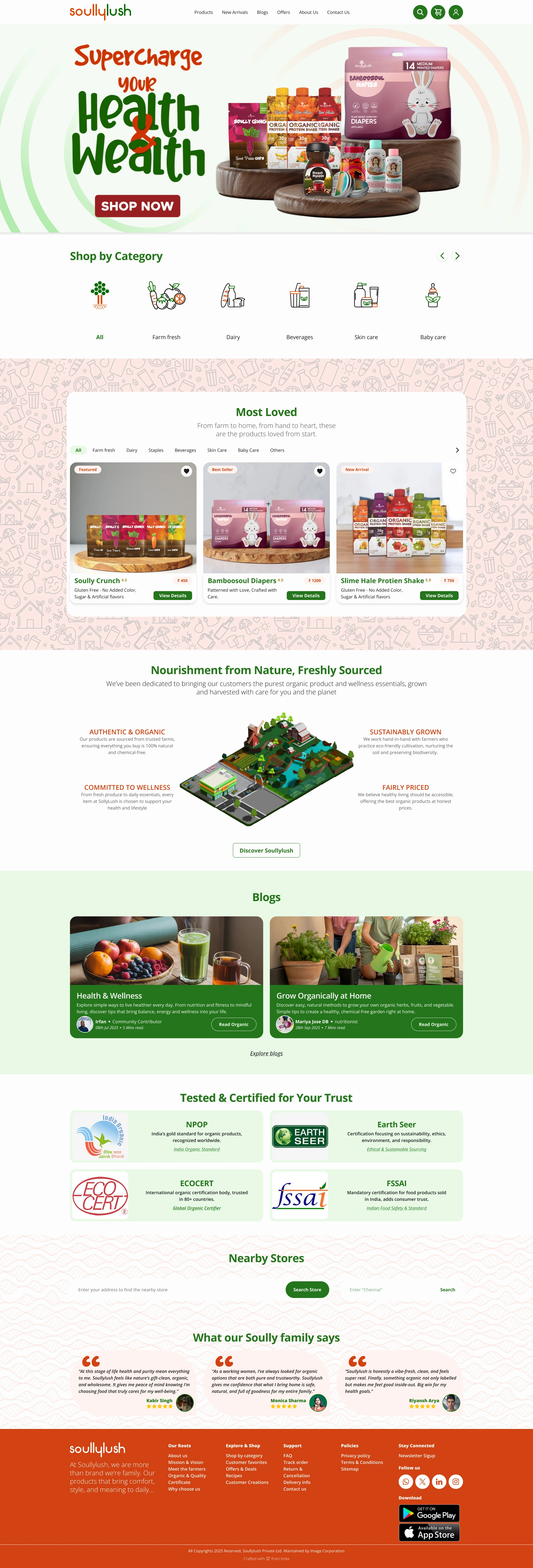 Soullylush storefront